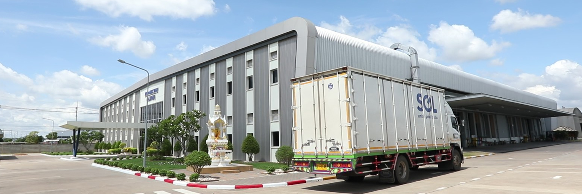Thai Kyowa GMB delivery and logistics