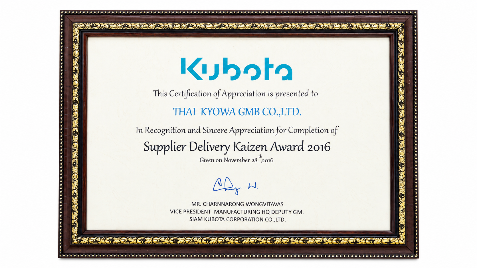 Supplier Delivery Kaizen Award