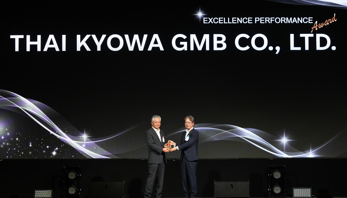 Receiving the Award