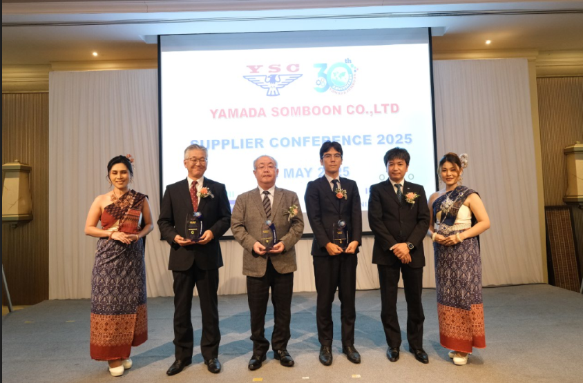 YSC Quality Award 2025 - image 1